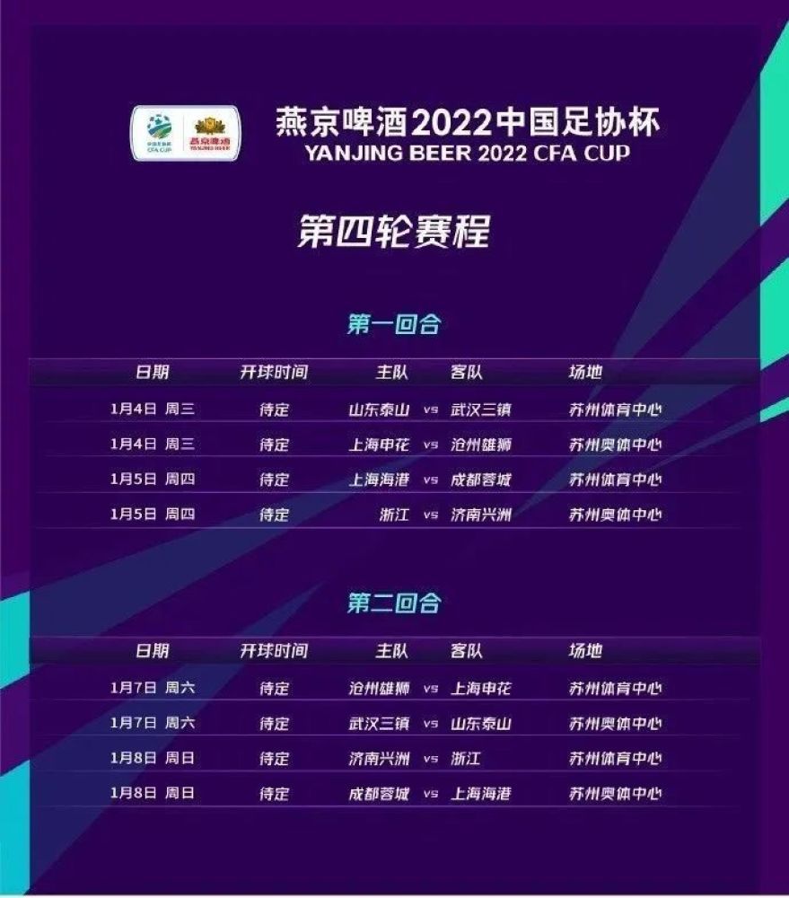 斯基拉提到，皇马主席弗洛伦蒂诺钟爱法国球星姆巴佩，他准备和姆巴佩的母亲以及律师展开谈判。